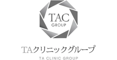 TAクリニック