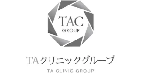 TAクリニック
